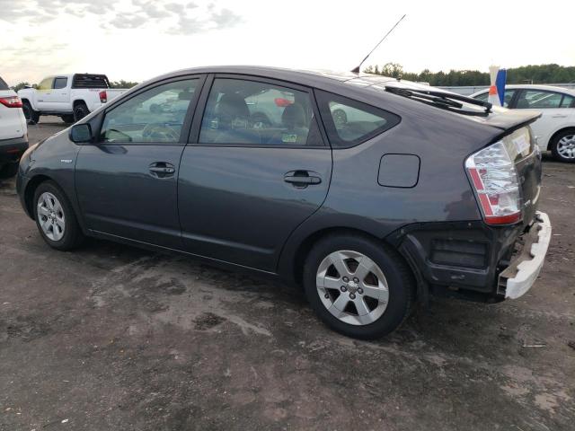 Photo 1 VIN: JTDKB20U783358644 - TOYOTA PRIUS 