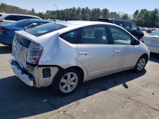 Photo 2 VIN: JTDKB20U783361446 - TOYOTA PRIUS 