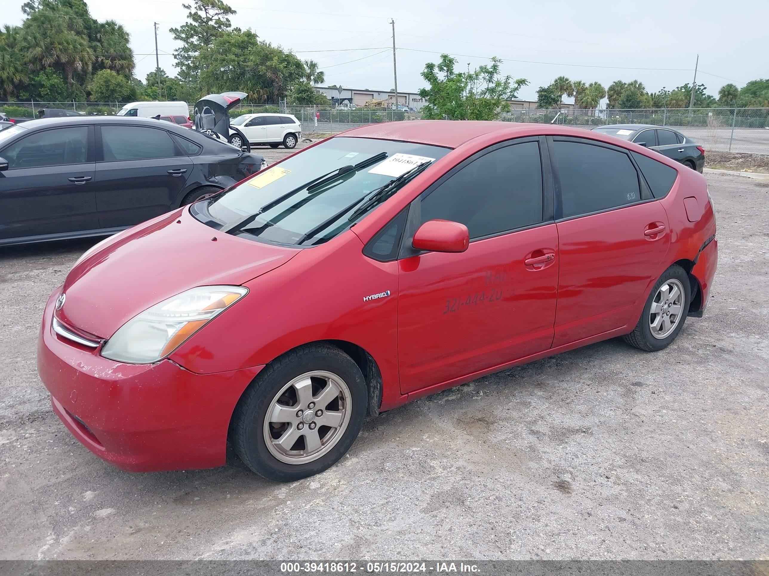 Photo 1 VIN: JTDKB20U783366212 - TOYOTA PRIUS 