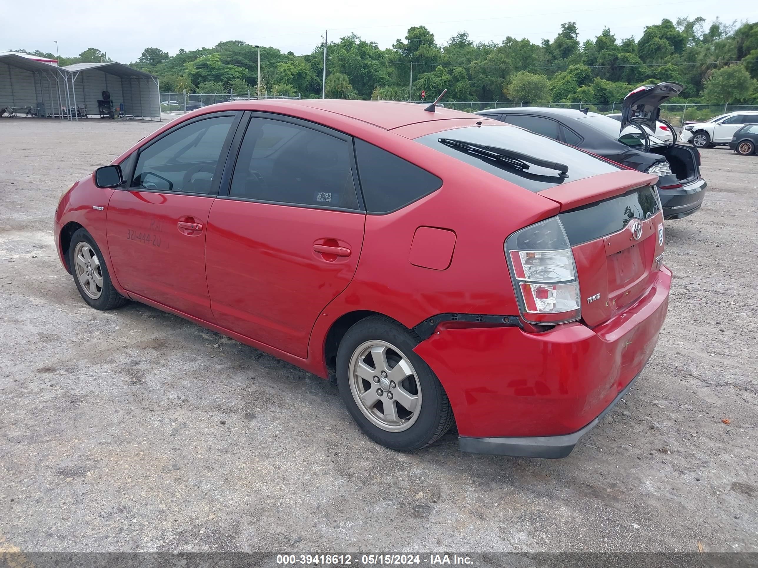 Photo 2 VIN: JTDKB20U783366212 - TOYOTA PRIUS 