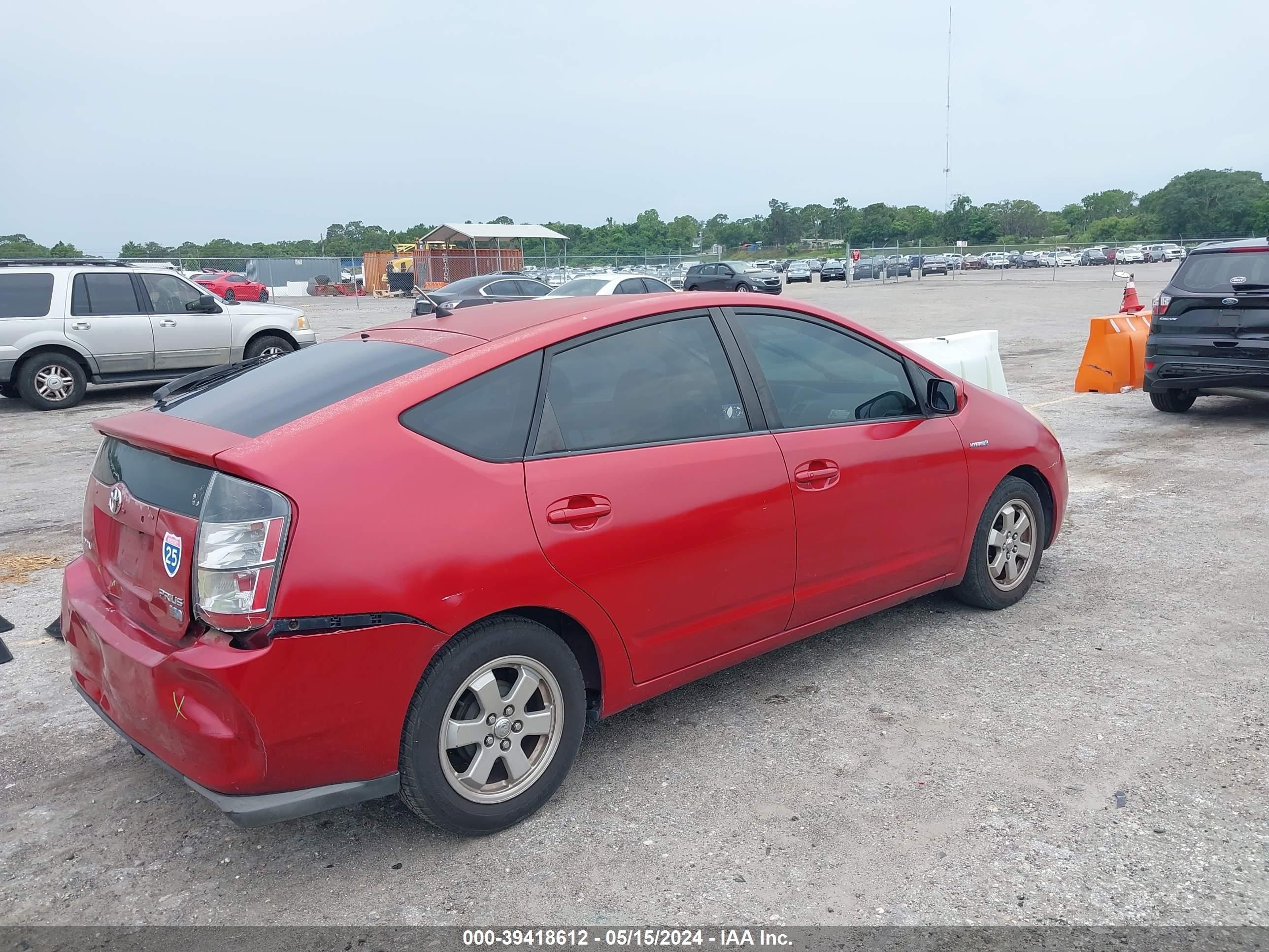 Photo 3 VIN: JTDKB20U783366212 - TOYOTA PRIUS 