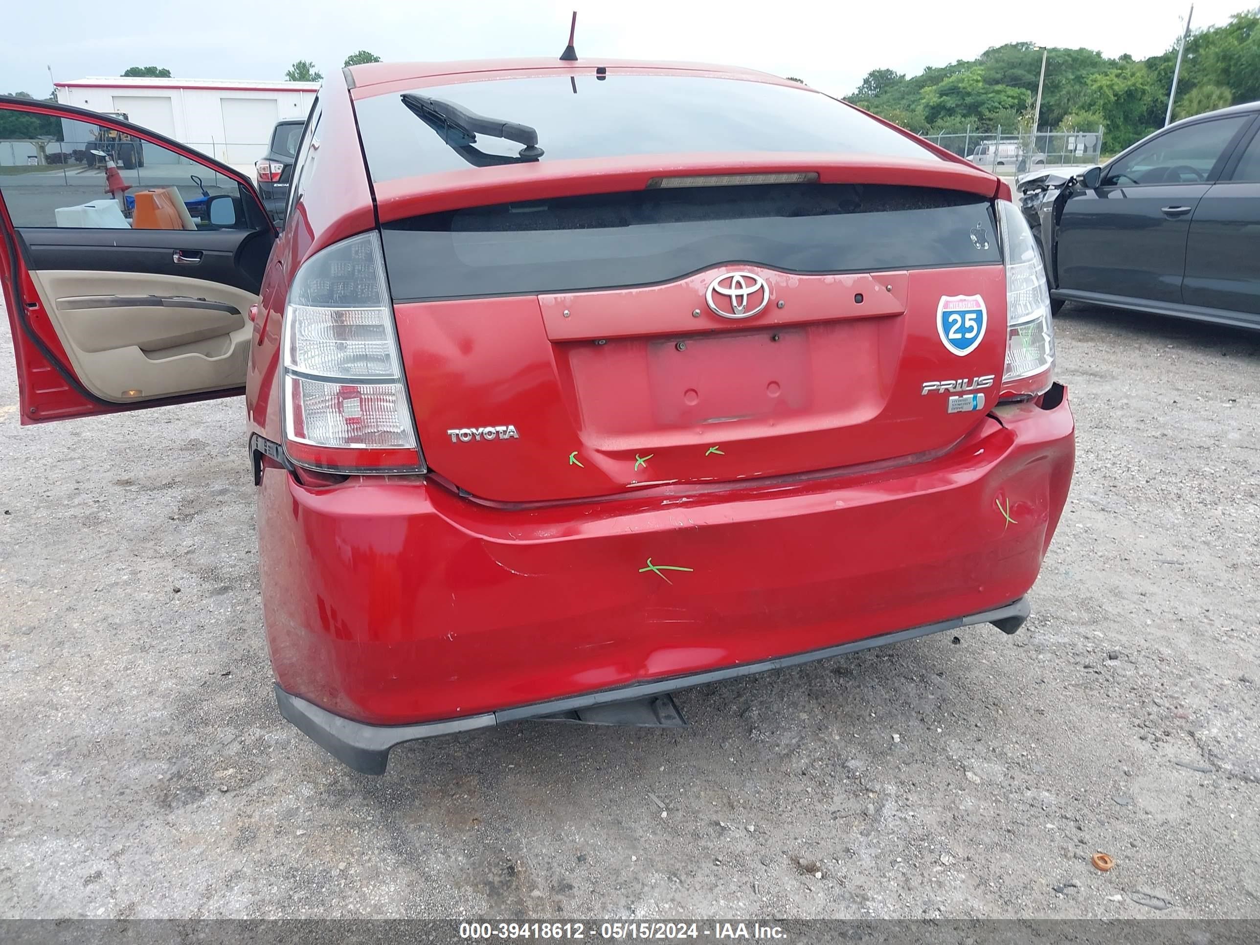 Photo 5 VIN: JTDKB20U783366212 - TOYOTA PRIUS 