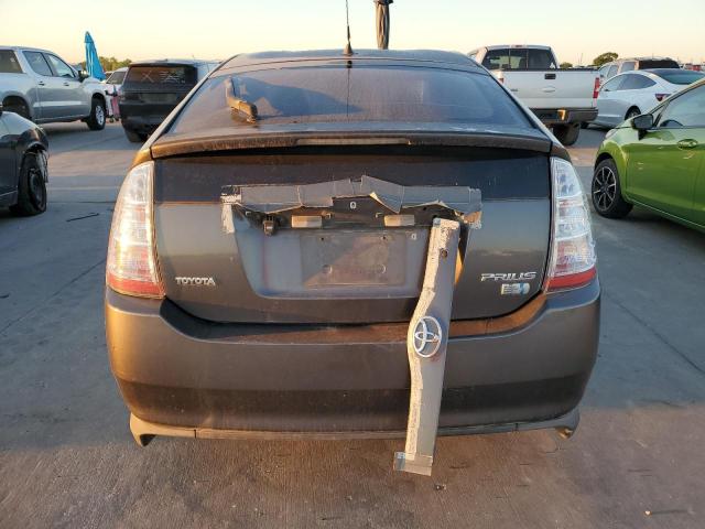 Photo 5 VIN: JTDKB20U783366310 - TOYOTA PRIUS 