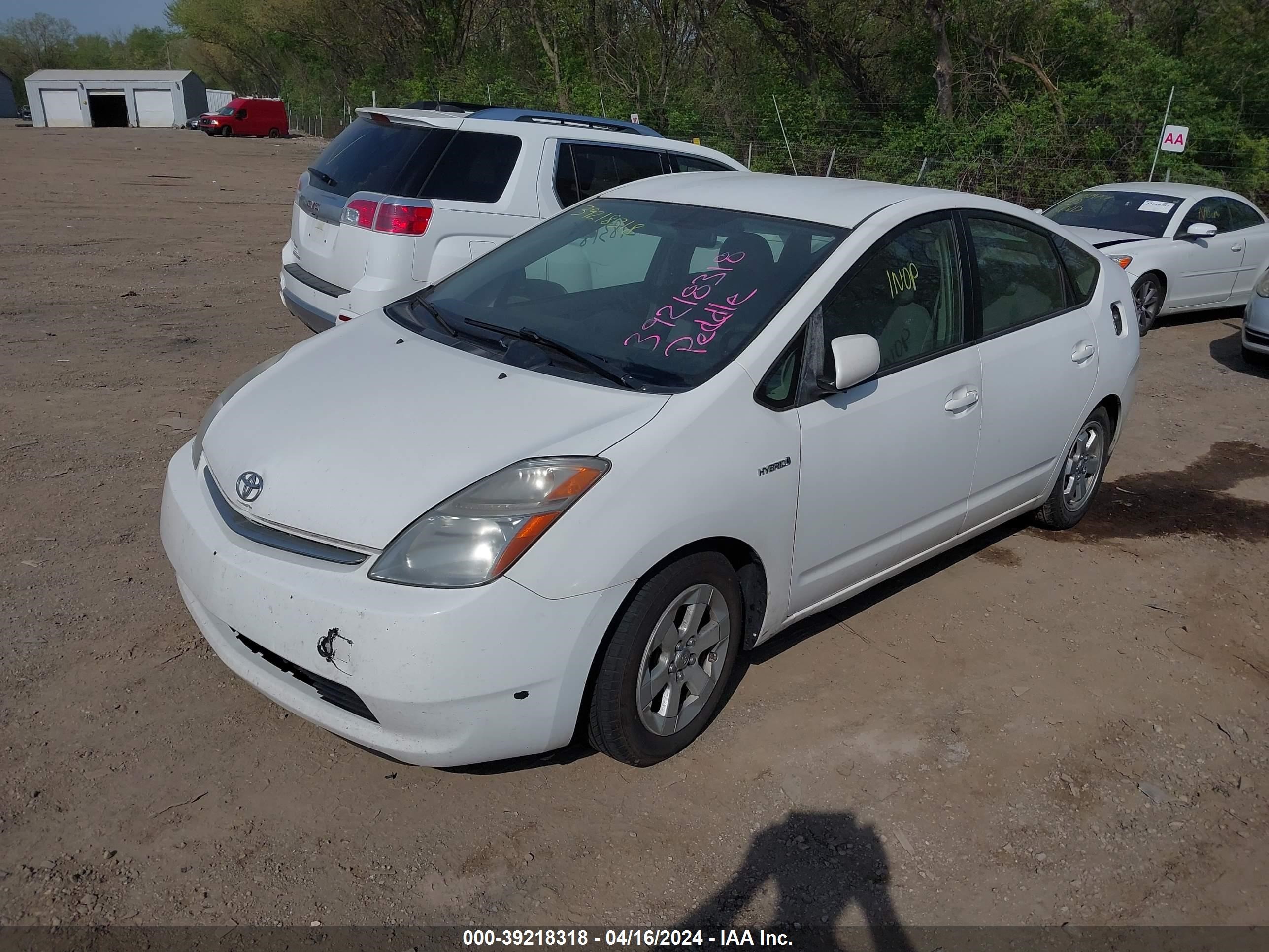 Photo 1 VIN: JTDKB20U783369210 - TOYOTA PRIUS 