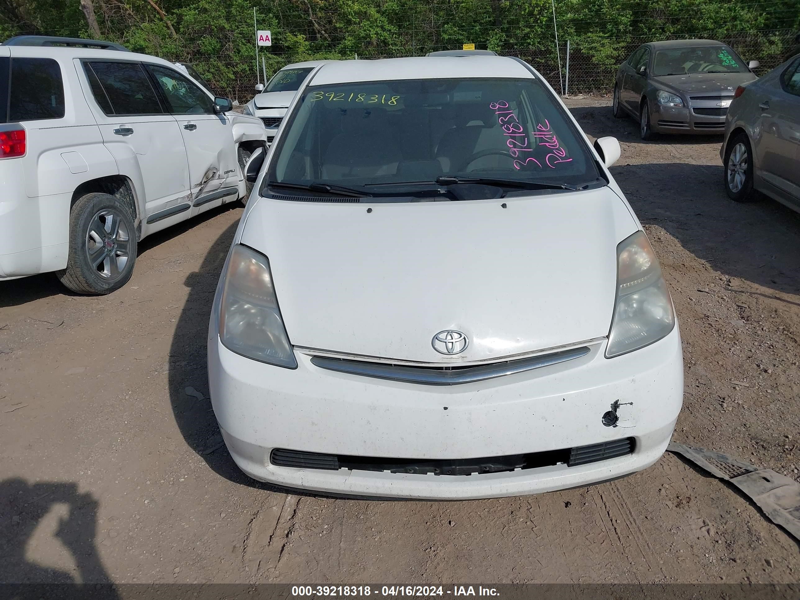 Photo 5 VIN: JTDKB20U783369210 - TOYOTA PRIUS 