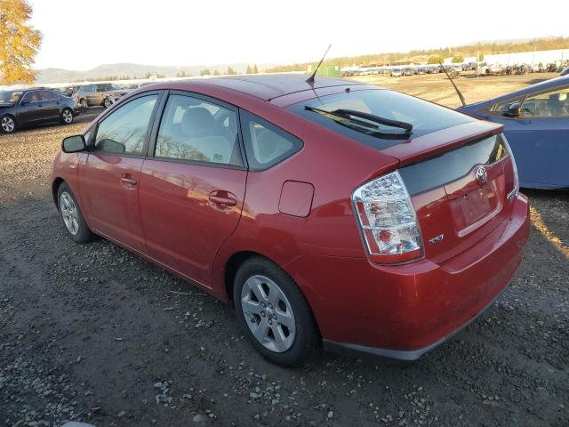 Photo 1 VIN: JTDKB20U783377016 - TOYOTA PRIUS 