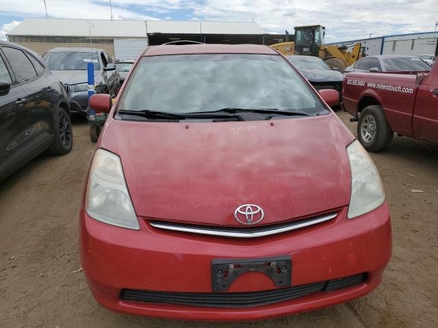 Photo 4 VIN: JTDKB20U783397024 - TOYOTA PRIUS 