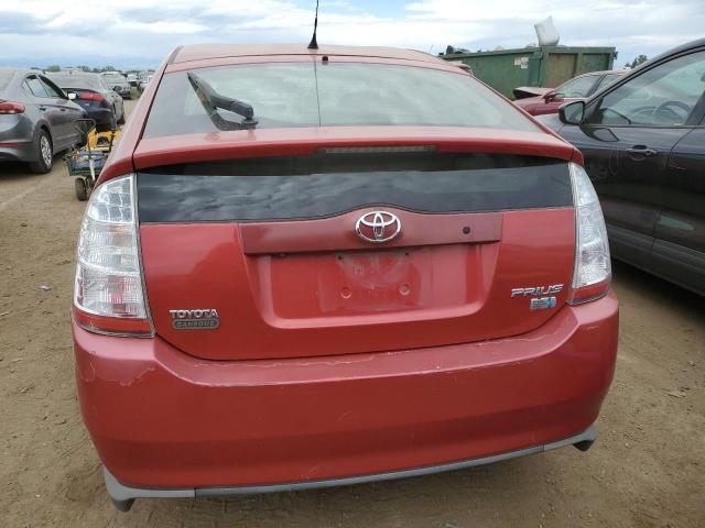 Photo 5 VIN: JTDKB20U783397024 - TOYOTA PRIUS 