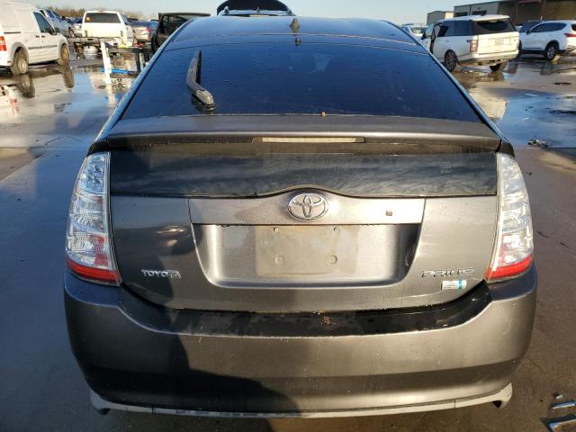 Photo 5 VIN: JTDKB20U783398769 - TOYOTA PRIUS 