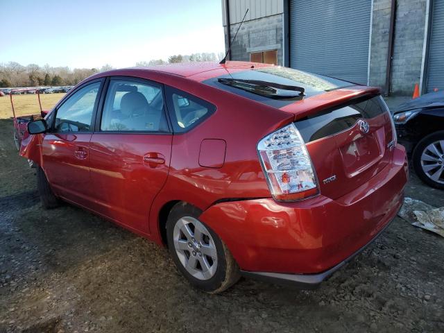 Photo 1 VIN: JTDKB20U783418406 - TOYOTA PRIUS 