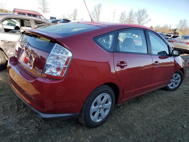 Photo 2 VIN: JTDKB20U783418406 - TOYOTA PRIUS 