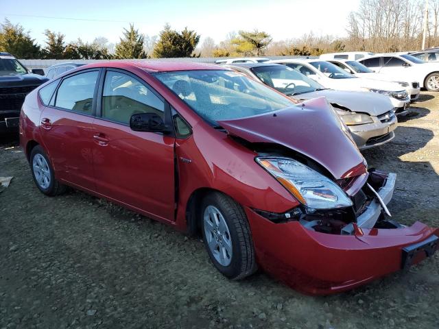 Photo 3 VIN: JTDKB20U783418406 - TOYOTA PRIUS 