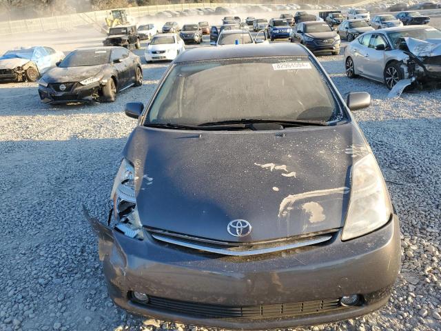 Photo 4 VIN: JTDKB20U783421645 - TOYOTA PRIUS 