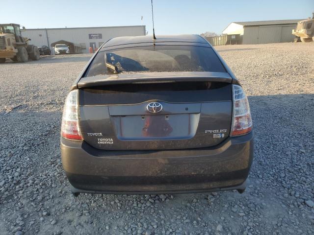 Photo 5 VIN: JTDKB20U783421645 - TOYOTA PRIUS 