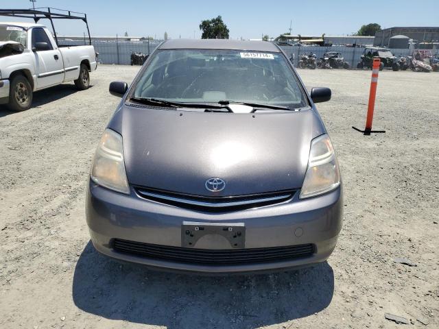 Photo 4 VIN: JTDKB20U783438493 - TOYOTA PRIUS 