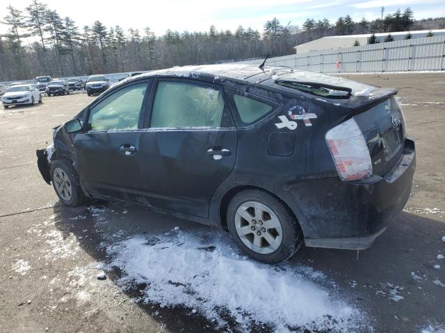 Photo 1 VIN: JTDKB20U783440549 - TOYOTA PRIUS 