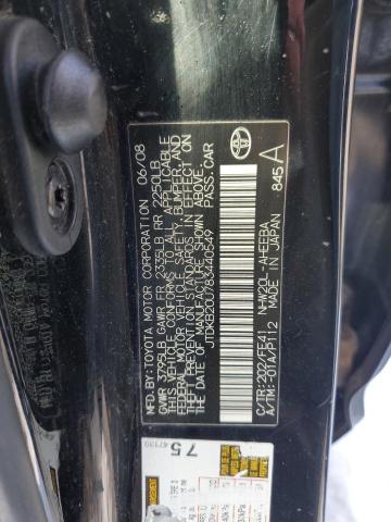 Photo 12 VIN: JTDKB20U783440549 - TOYOTA PRIUS 