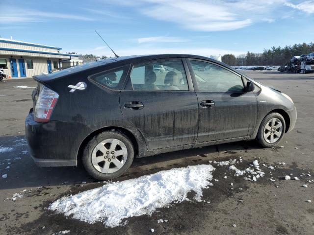 Photo 2 VIN: JTDKB20U783440549 - TOYOTA PRIUS 