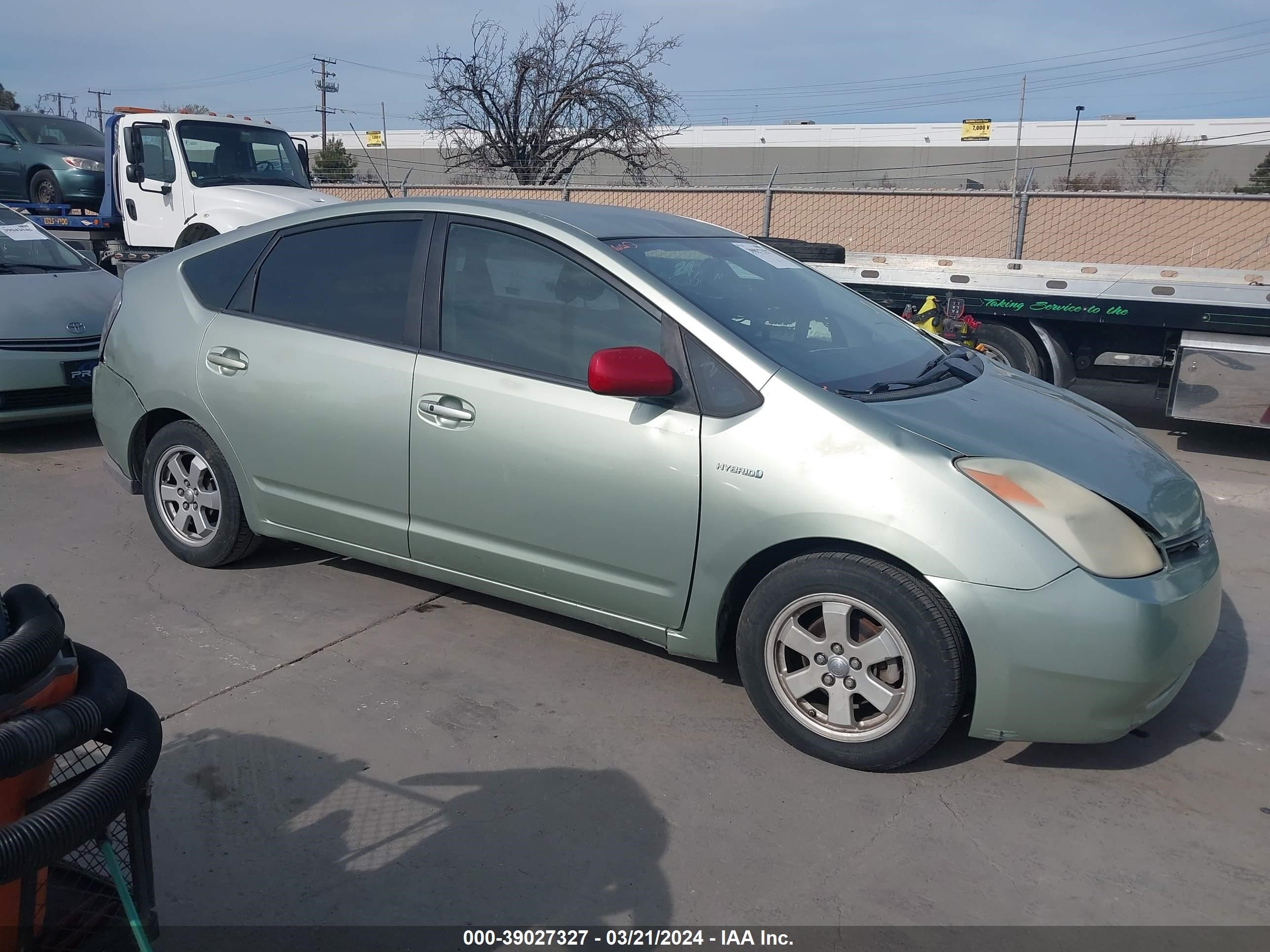 Photo 0 VIN: JTDKB20U783441121 - TOYOTA PRIUS 