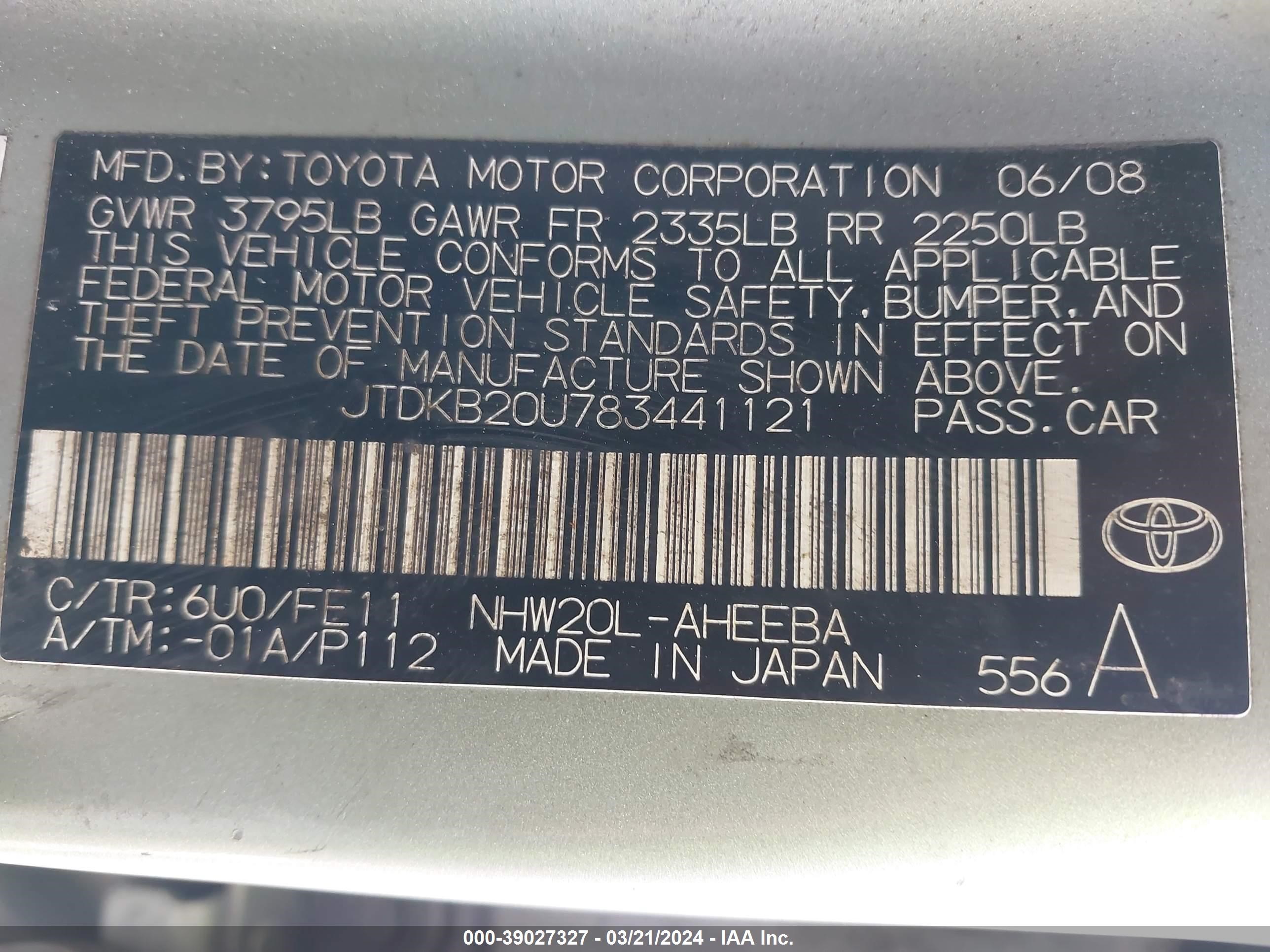 Photo 8 VIN: JTDKB20U783441121 - TOYOTA PRIUS 