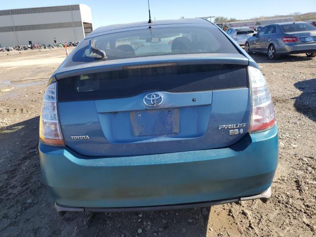 Photo 5 VIN: JTDKB20U787709352 - TOYOTA PRIUS 