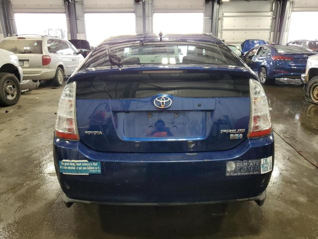 Photo 5 VIN: JTDKB20U787710887 - TOYOTA PRIUS 