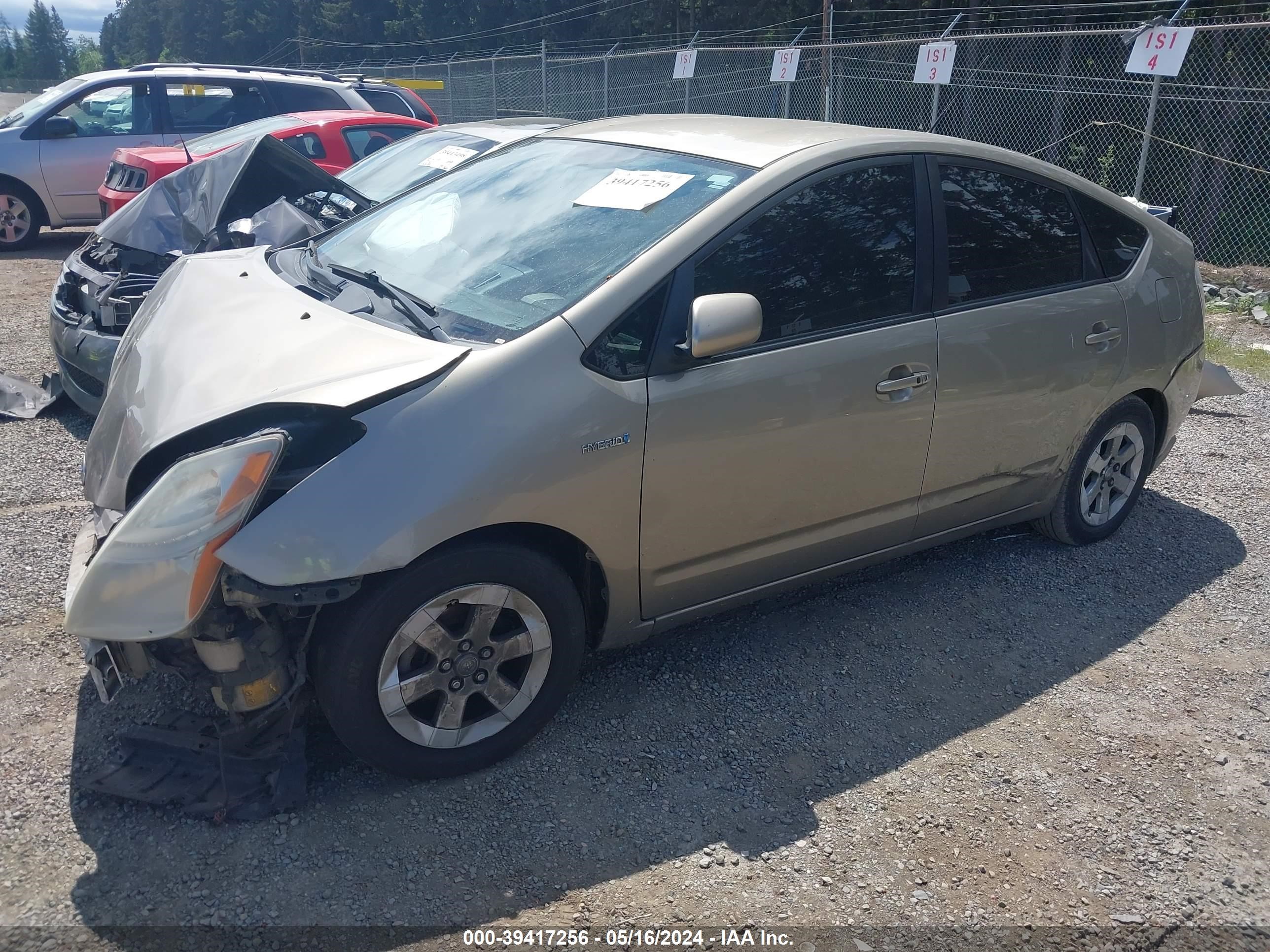 Photo 1 VIN: JTDKB20U787726118 - TOYOTA PRIUS 