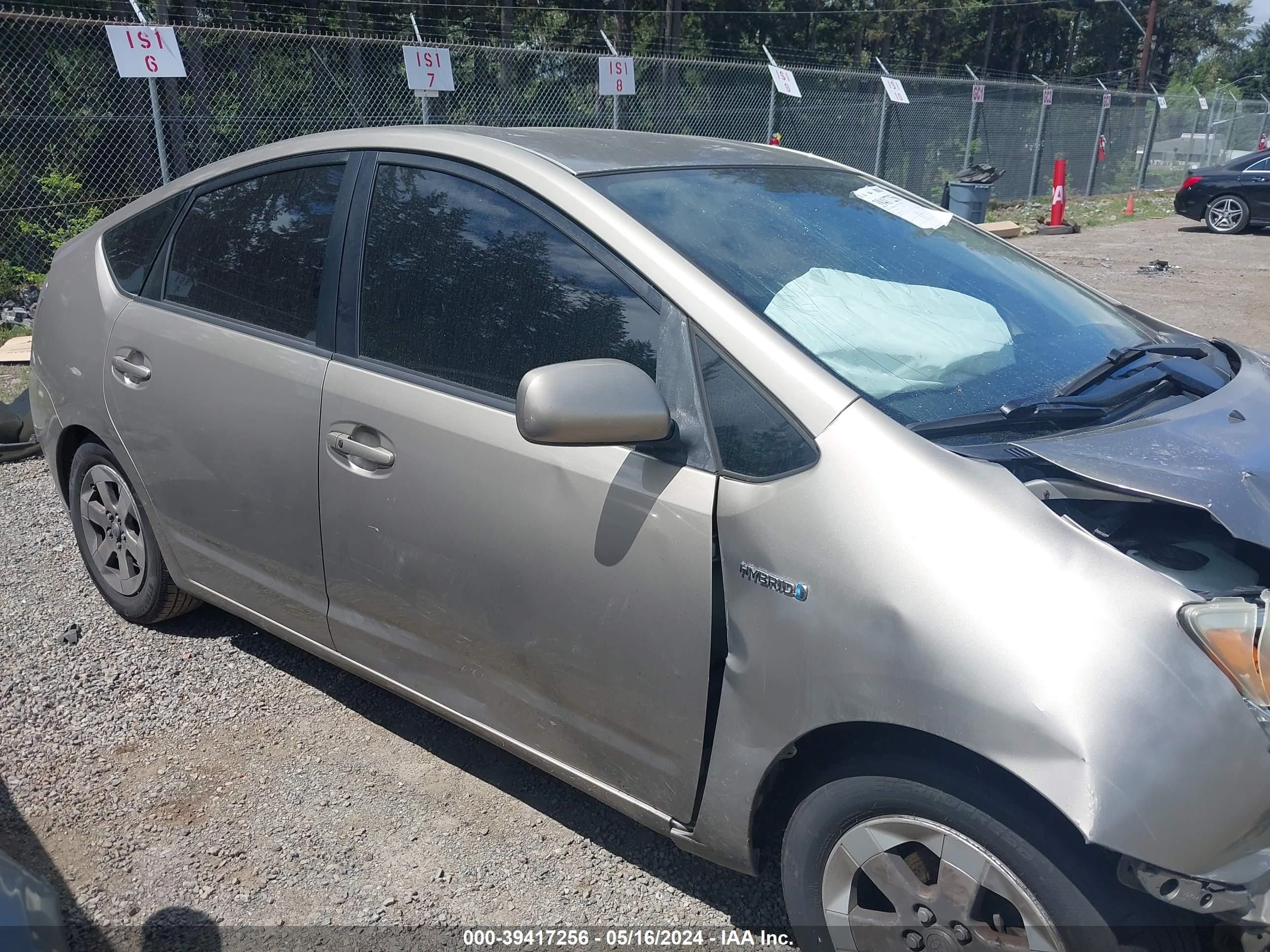 Photo 11 VIN: JTDKB20U787726118 - TOYOTA PRIUS 