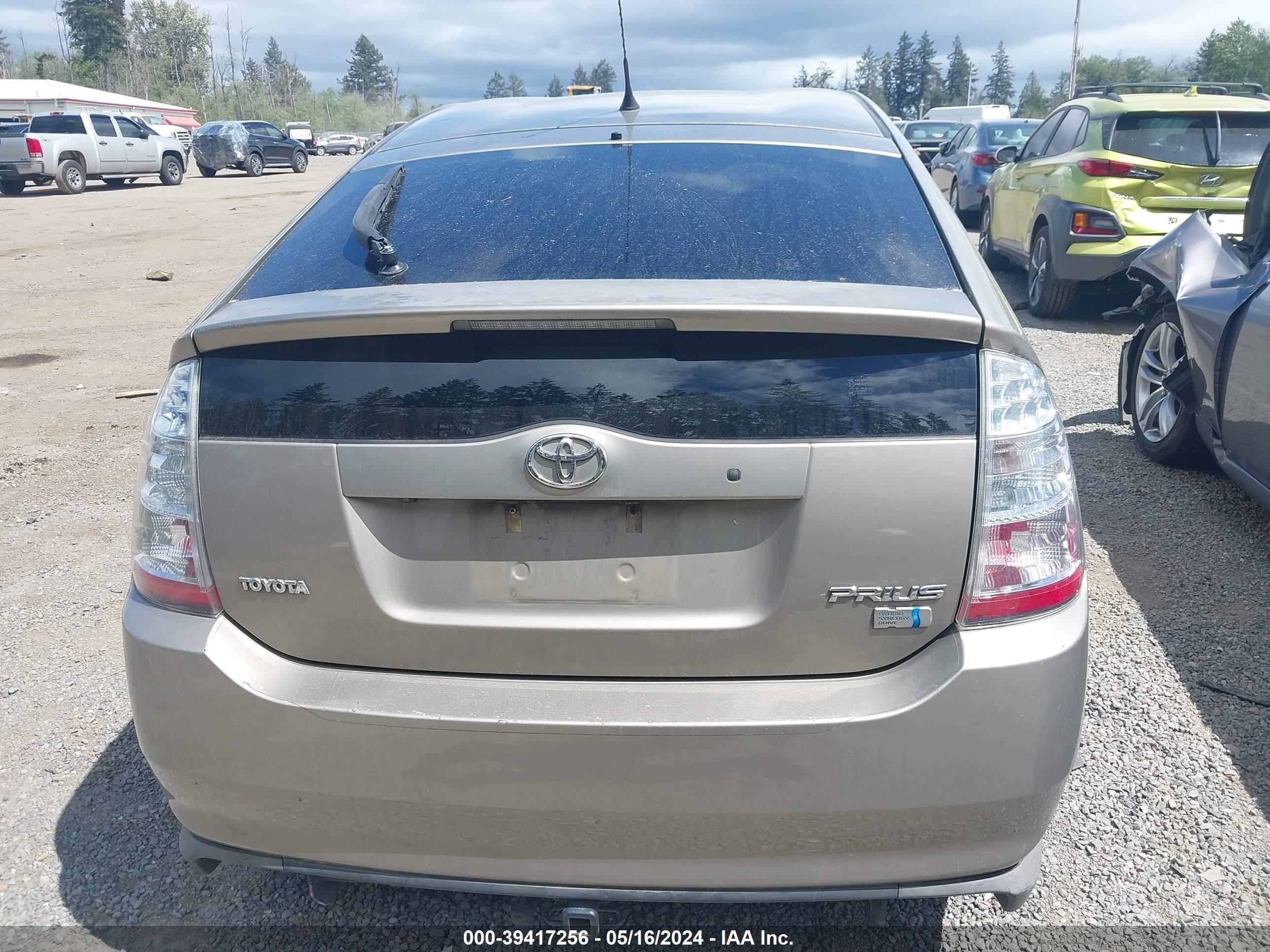 Photo 14 VIN: JTDKB20U787726118 - TOYOTA PRIUS 