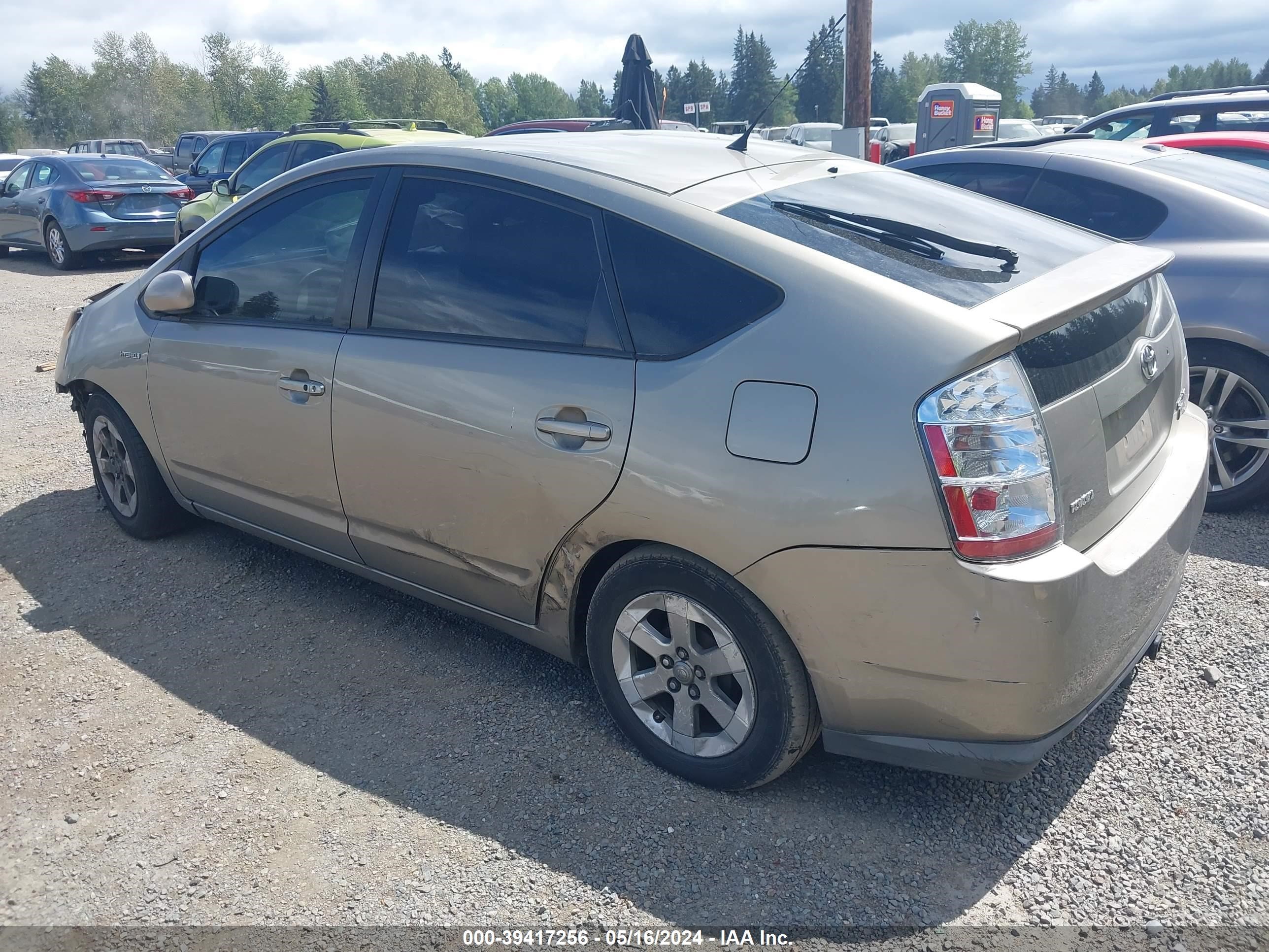 Photo 2 VIN: JTDKB20U787726118 - TOYOTA PRIUS 