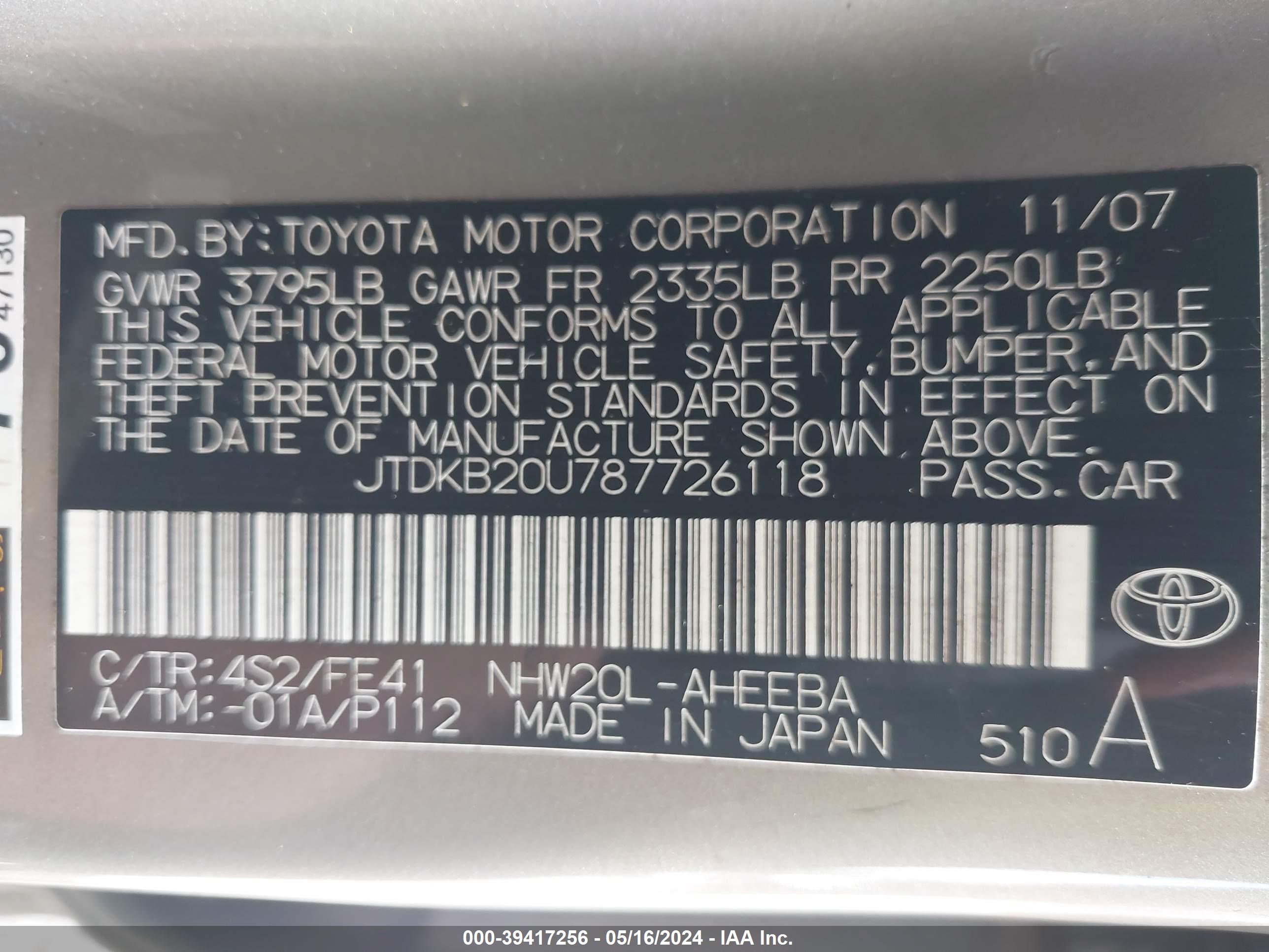 Photo 8 VIN: JTDKB20U787726118 - TOYOTA PRIUS 