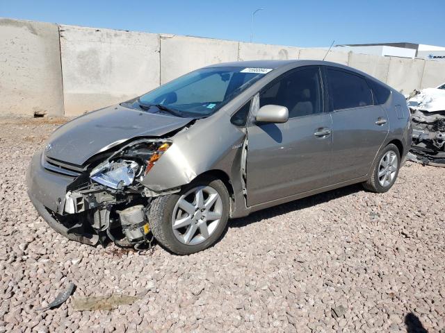 Photo 0 VIN: JTDKB20U787733165 - TOYOTA PRIUS 