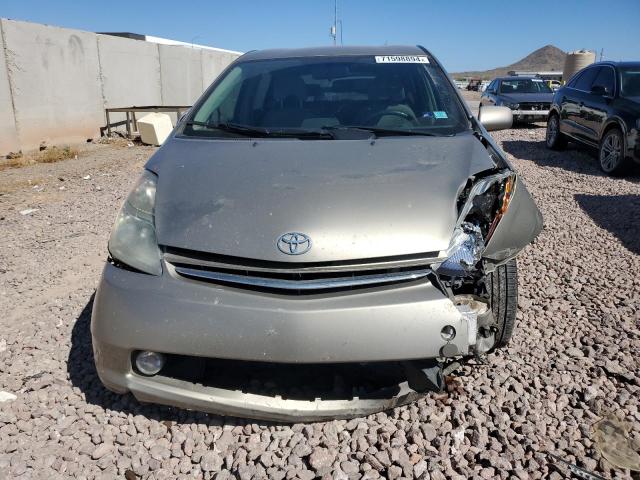 Photo 4 VIN: JTDKB20U787733165 - TOYOTA PRIUS 