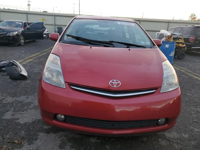 Photo 4 VIN: JTDKB20U787752329 - TOYOTA PRIUS 