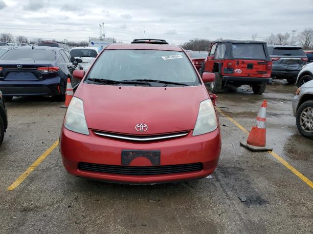 Photo 4 VIN: JTDKB20U787769082 - TOYOTA PRIUS 