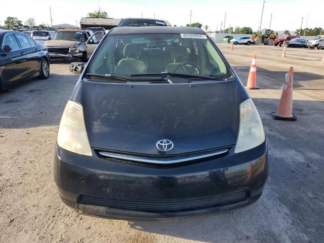 Photo 4 VIN: JTDKB20U787778767 - TOYOTA PRIUS 