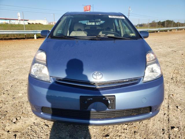 Photo 4 VIN: JTDKB20U787798968 - TOYOTA PRIUS 