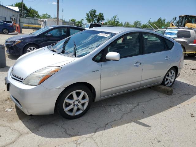 Photo 0 VIN: JTDKB20U793477117 - TOYOTA PRIUS 