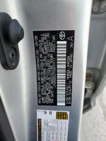 Photo 11 VIN: JTDKB20U793477117 - TOYOTA PRIUS 