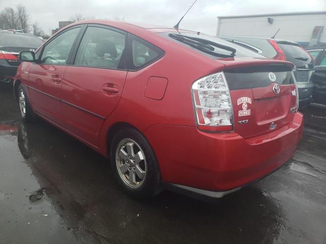 Photo 1 VIN: JTDKB20U793496055 - TOYOTA PRIUS 