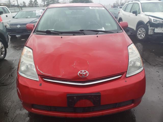 Photo 4 VIN: JTDKB20U793496055 - TOYOTA PRIUS 