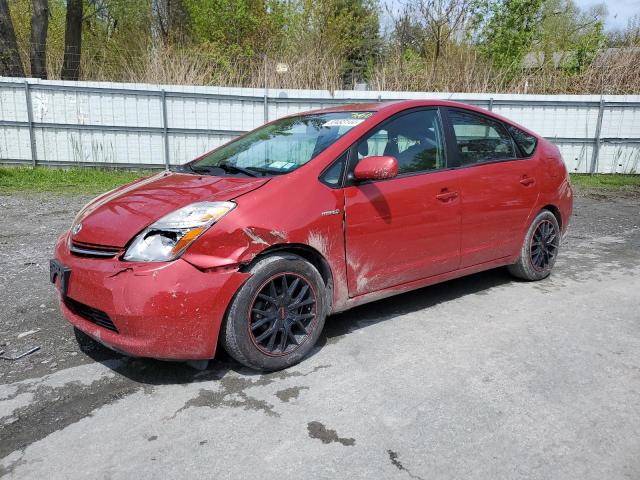 Photo 0 VIN: JTDKB20U793503912 - TOYOTA PRIUS 