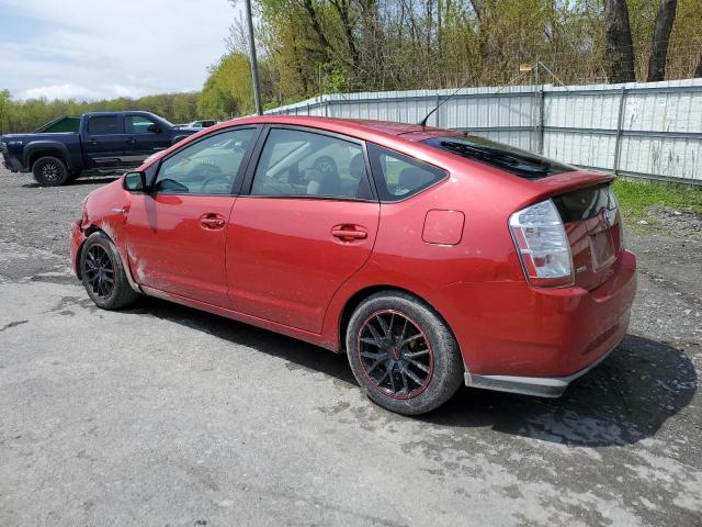 Photo 1 VIN: JTDKB20U793503912 - TOYOTA PRIUS 