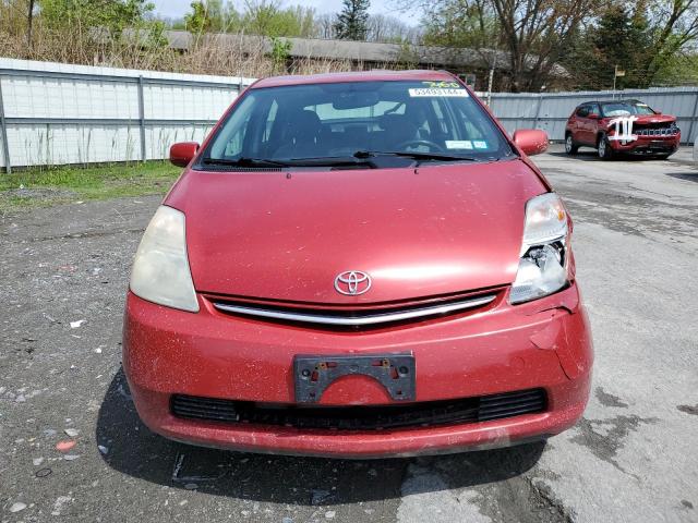 Photo 4 VIN: JTDKB20U793503912 - TOYOTA PRIUS 