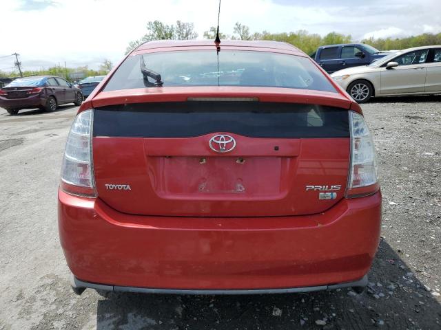 Photo 5 VIN: JTDKB20U793503912 - TOYOTA PRIUS 