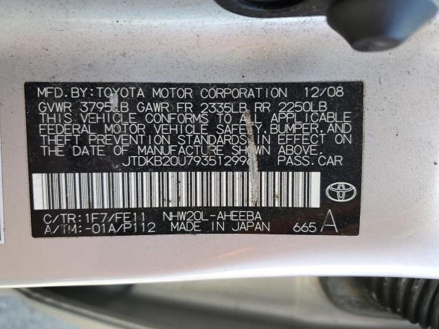 Photo 11 VIN: JTDKB20U793512996 - TOYOTA PRIUS 