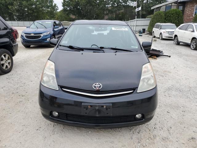 Photo 4 VIN: JTDKB20U793524212 - TOYOTA PRIUS 