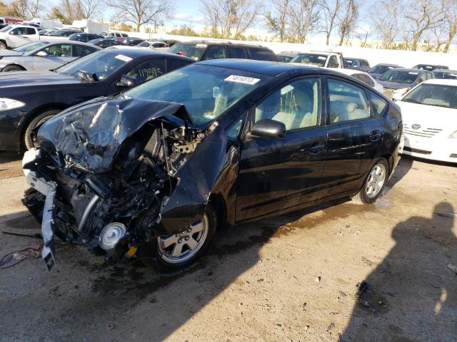 Photo 0 VIN: JTDKB20U797849645 - TOYOTA PRIUS 