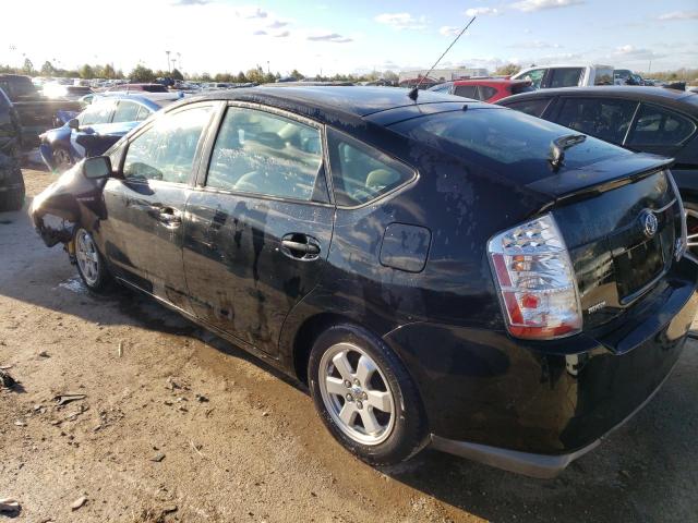 Photo 1 VIN: JTDKB20U797849645 - TOYOTA PRIUS 