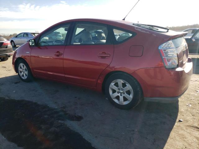 Photo 1 VIN: JTDKB20U797851427 - TOYOTA PRIUS 